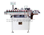 LTB ��ʽ�N�˙C