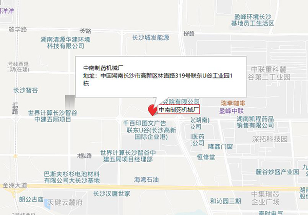 ������ˎ�Cе�S��˾��ַ