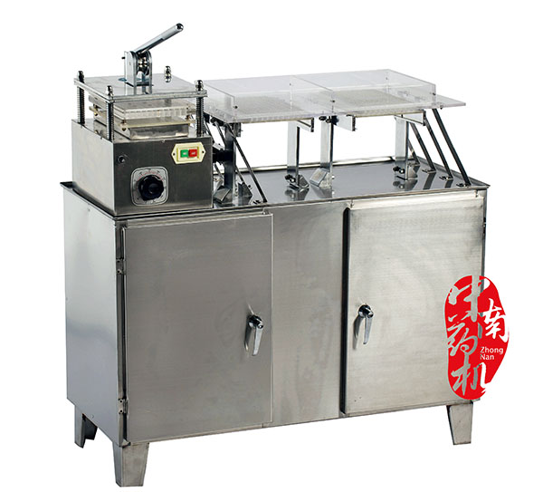 主機.jpg 主機.jpg