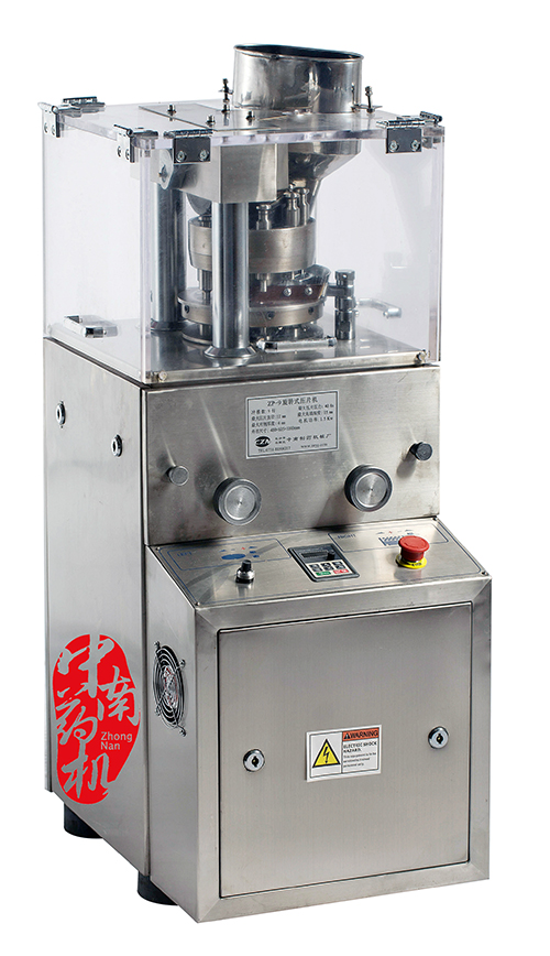 行業工程師告訴您壓片機的設計原理是什么 行業工程師告訴您壓片機的設計原理是什么