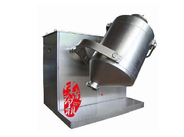 “1+X”藥物制劑設備.jpg “1+X”藥物制劑設備.jpg