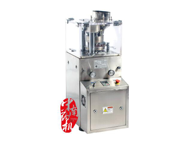 “1+X”藥物制劑設備.jpg “1+X”藥物制劑設備.jpg