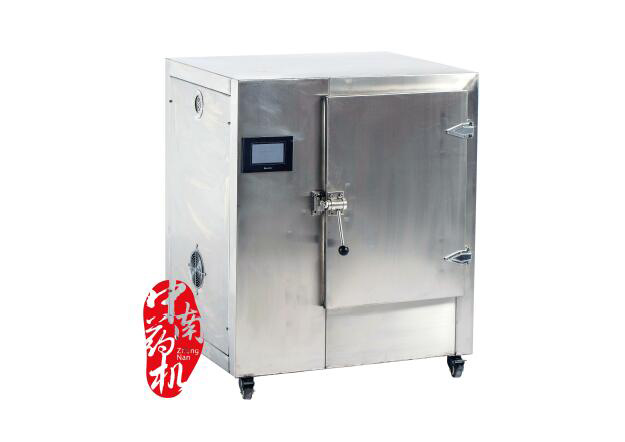 “1+X”藥物制劑設(shè)備.jpg “1+X”藥物制劑設(shè)備.jpg