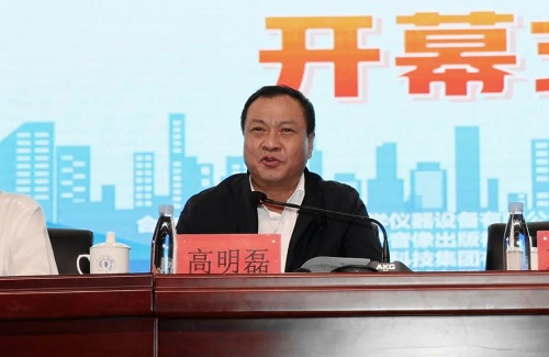 1695777537128095924.jpg 1695777537128095924.jpg