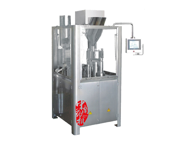 QTB-400型全自動(dòng)膠囊充填機(jī).jpg QTB-400型全自動(dòng)膠囊充填機(jī).jpg