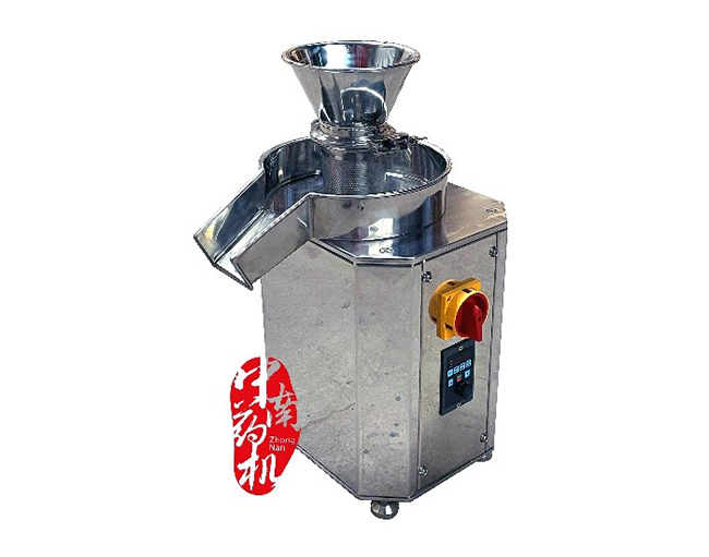 MINI-80旋轉式制粒機 MINI-80旋轉式制粒機