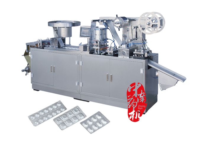 DPP-250E鋁塑泡罩包裝機.jpg DPP-250E鋁塑泡罩包裝機.jpg