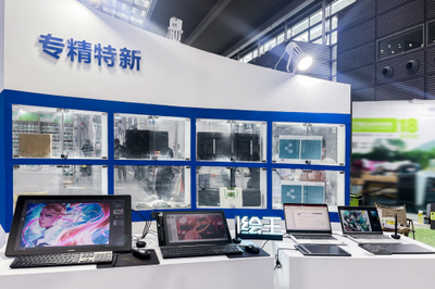聚焦專精特新，引領(lǐng)高質(zhì)量發(fā)展——第十屆中國電子信息博覽會(huì)計(jì)算機(jī)及外圍設(shè)備展區(qū)觀察